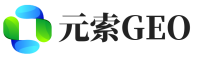高坪区元索GEO